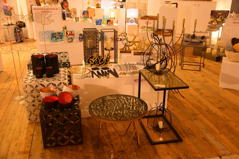 Afkart Exhibition